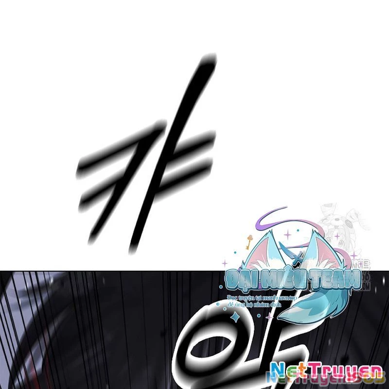 Lãng Tiên Kỳ Đàm Chapter 185 - 6