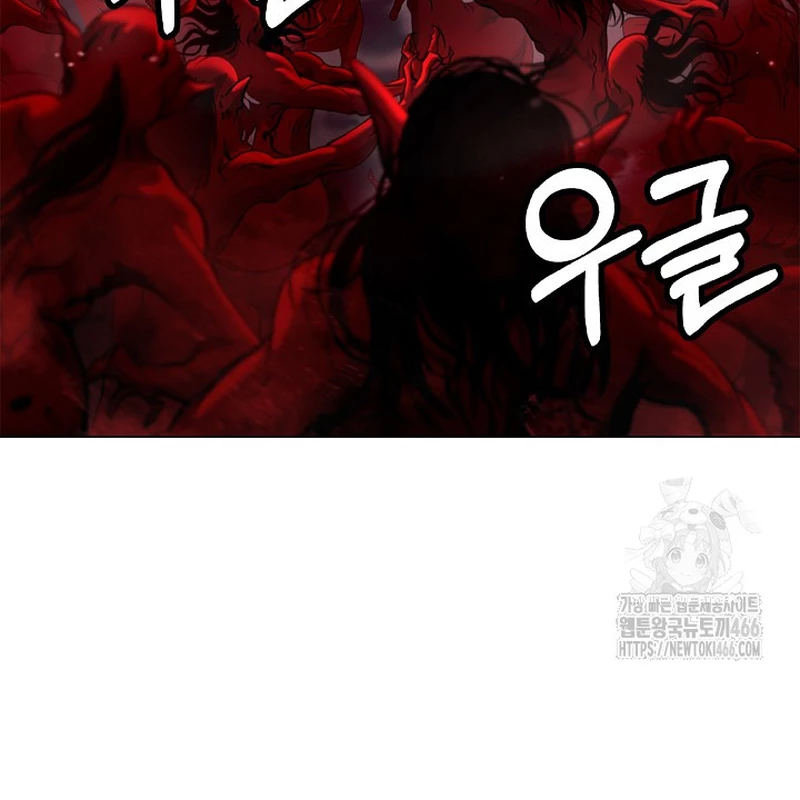 Lãng Tiên Kỳ Đàm Chapter 185 - 24