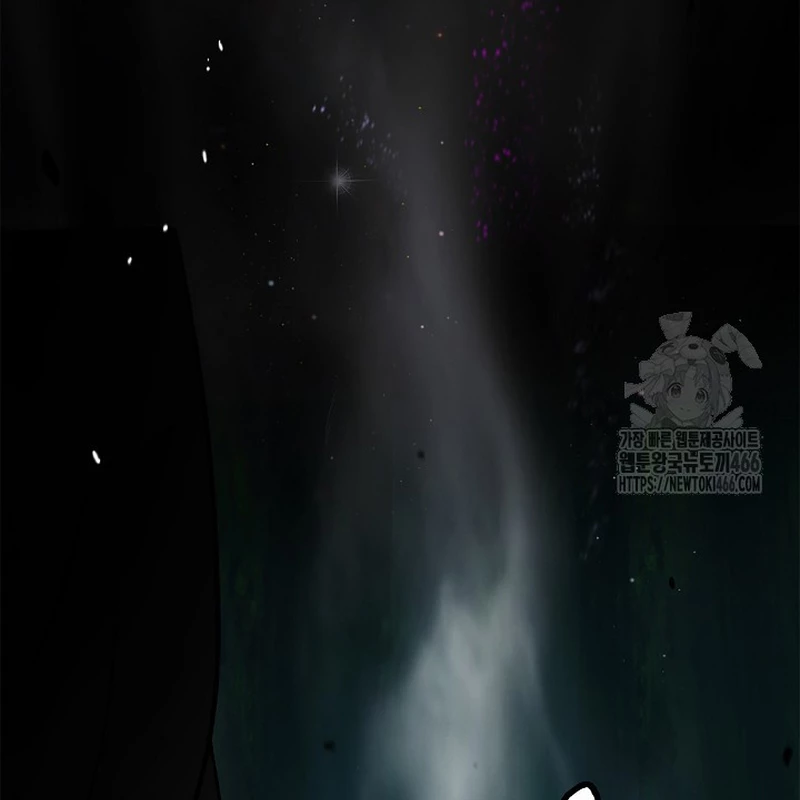 Lãng Tiên Kỳ Đàm Chapter 185 - 79