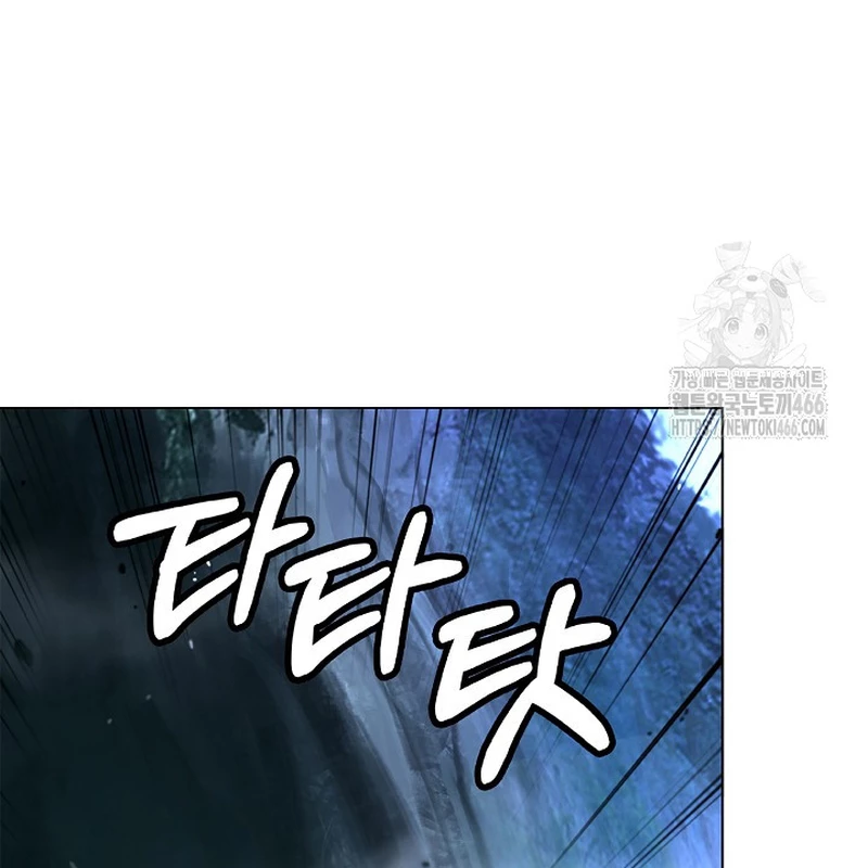 Lãng Tiên Kỳ Đàm Chapter 185 - 82