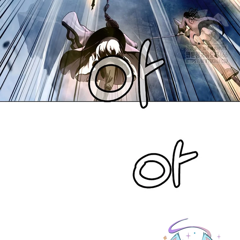 Lãng Tiên Kỳ Đàm Chapter 185 - 115