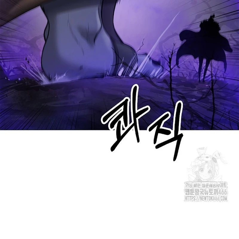 Lãng Tiên Kỳ Đàm Chapter 185 - 132