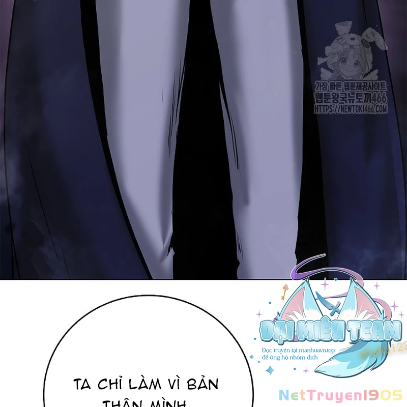 Lãng Tiên Kỳ Đàm Chapter 185 - 155