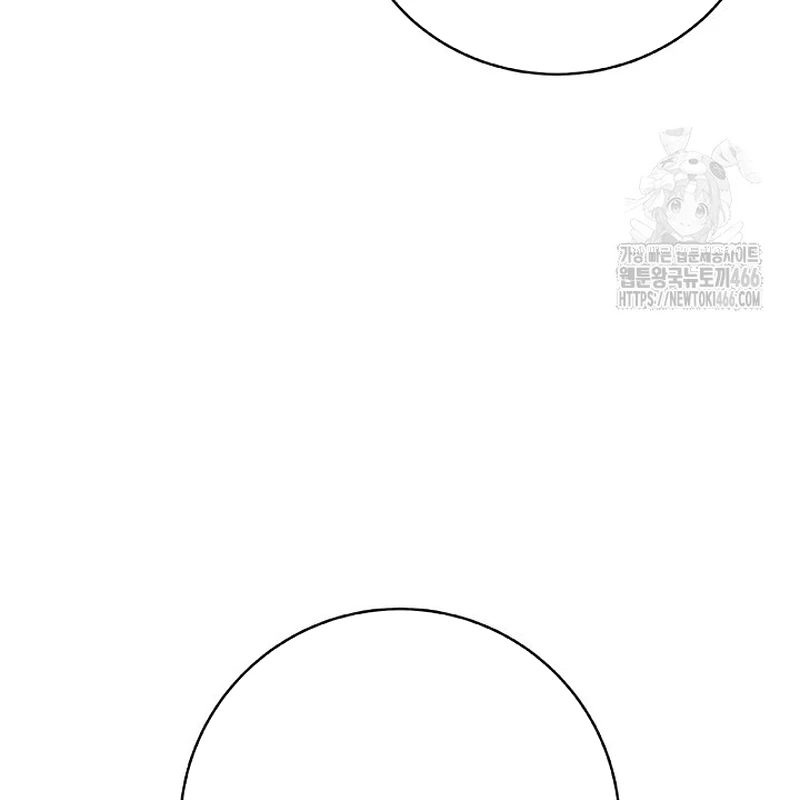 Lãng Tiên Kỳ Đàm Chapter 185 - 165