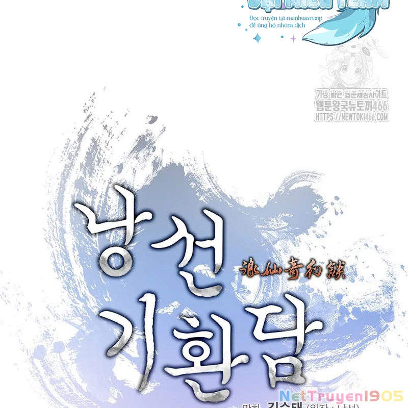 Lãng Tiên Kỳ Đàm Chapter 185 - 174