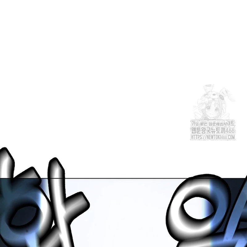 Lãng Tiên Kỳ Đàm Chapter 185 - 208