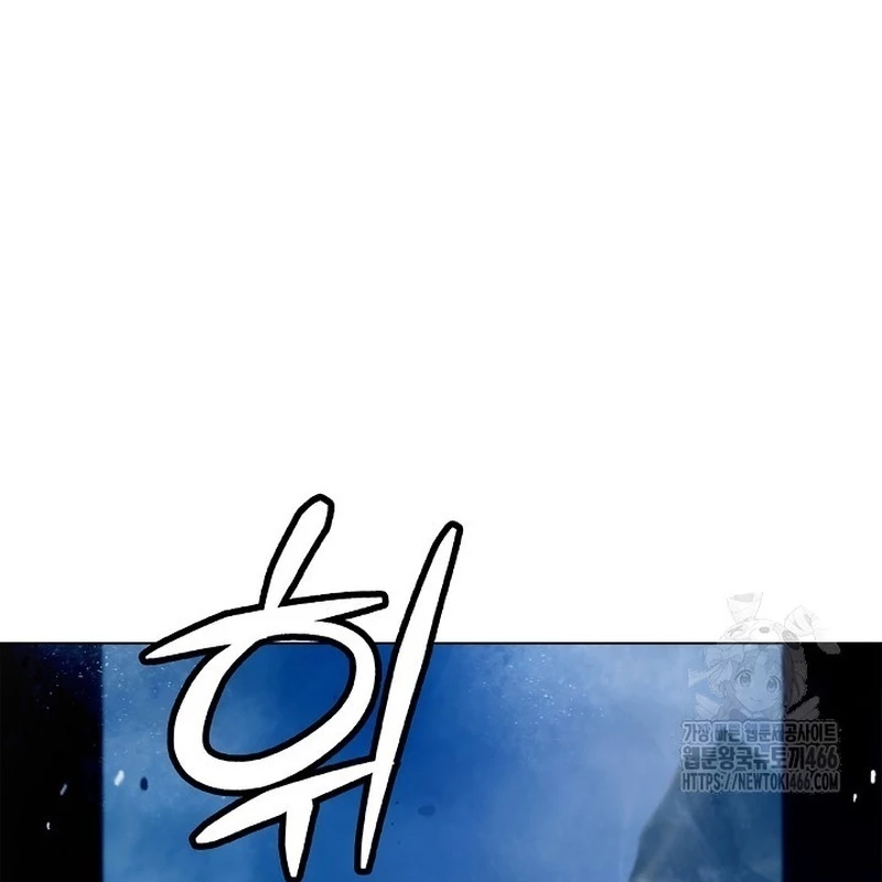 Lãng Tiên Kỳ Đàm Chapter 185 - 212