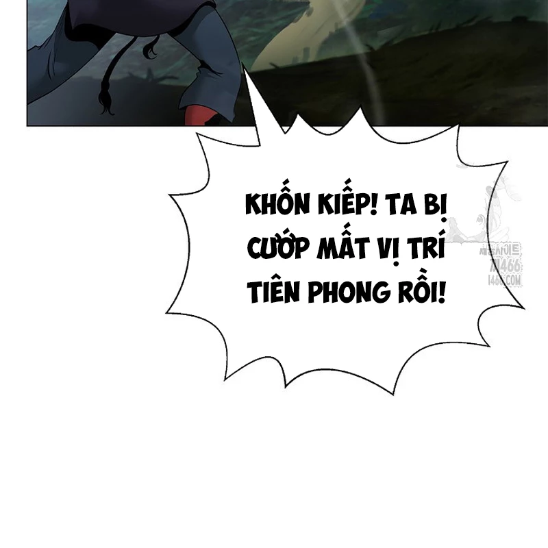 Lãng Tiên Kỳ Đàm Chapter 186 - 12