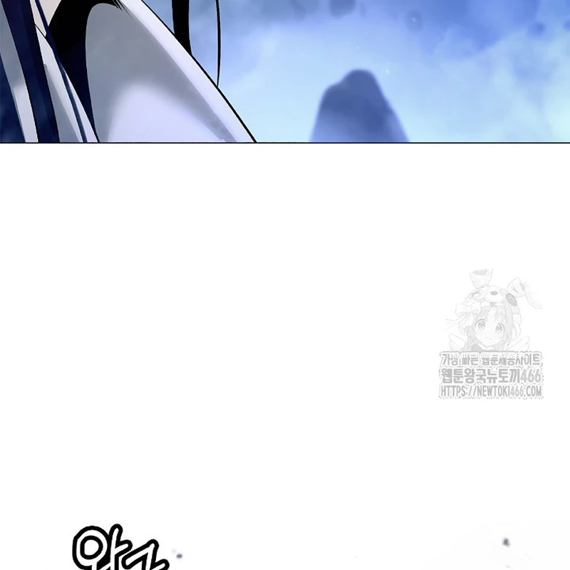 Lãng Tiên Kỳ Đàm Chapter 186 - 24