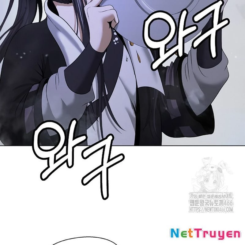 Lãng Tiên Kỳ Đàm Chapter 186 - 86