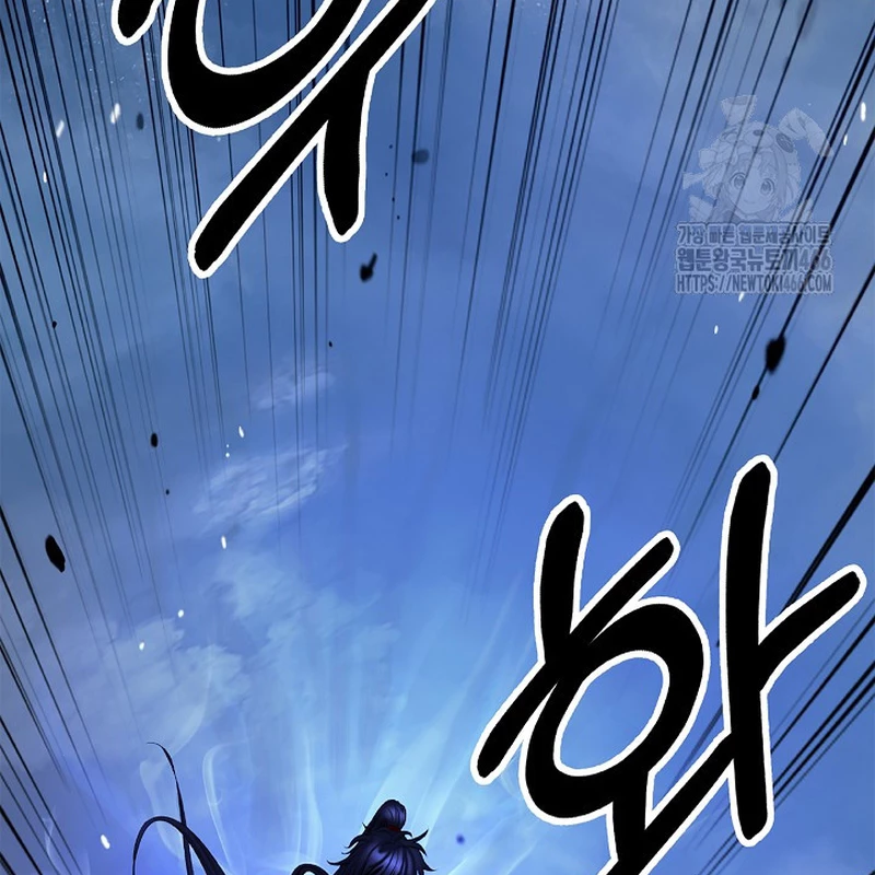 Lãng Tiên Kỳ Đàm Chapter 186 - 94