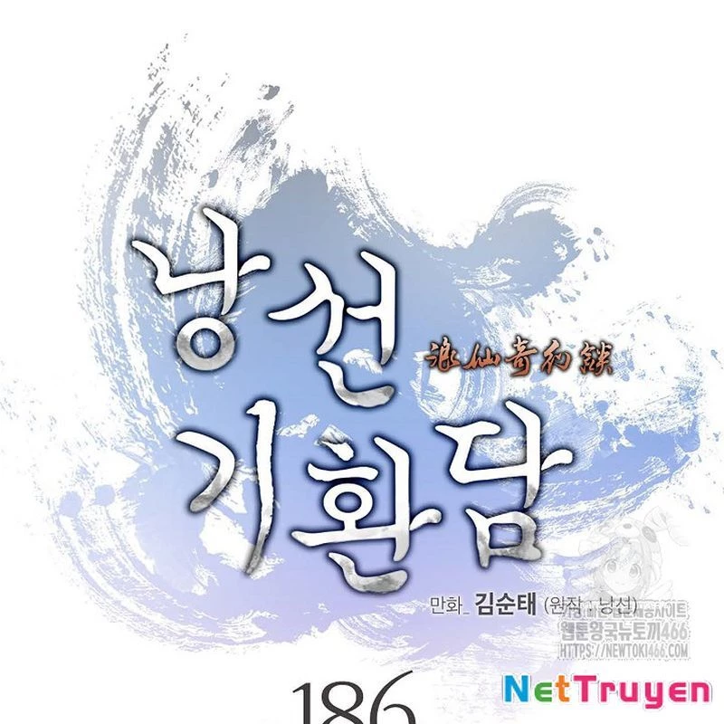 Lãng Tiên Kỳ Đàm Chapter 186 - 111