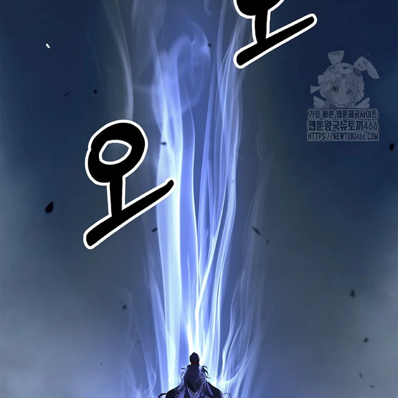 Lãng Tiên Kỳ Đàm Chapter 186 - 113