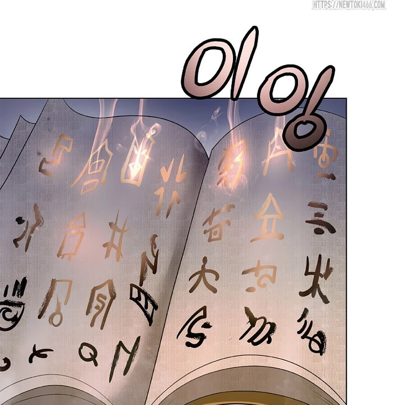 Lãng Tiên Kỳ Đàm Chapter 186 - 197