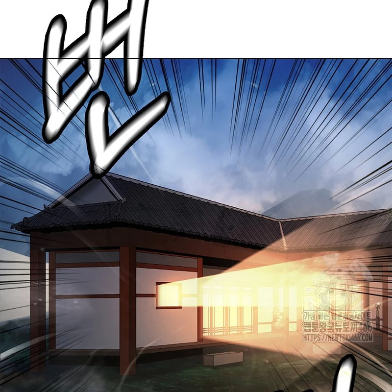 Lãng Tiên Kỳ Đàm Chapter 186 - 205