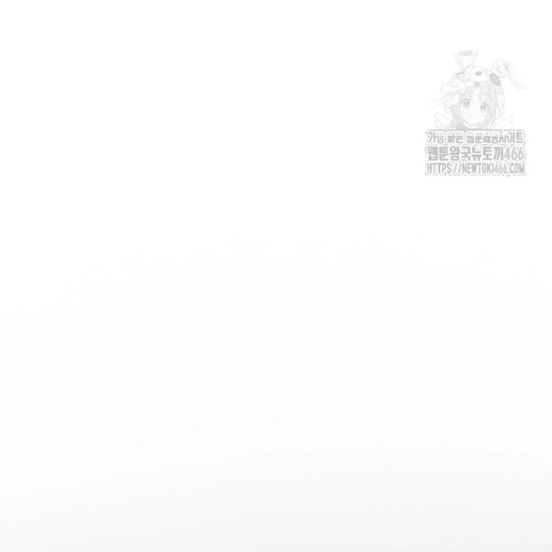 Lãng Tiên Kỳ Đàm Chapter 186 - 207