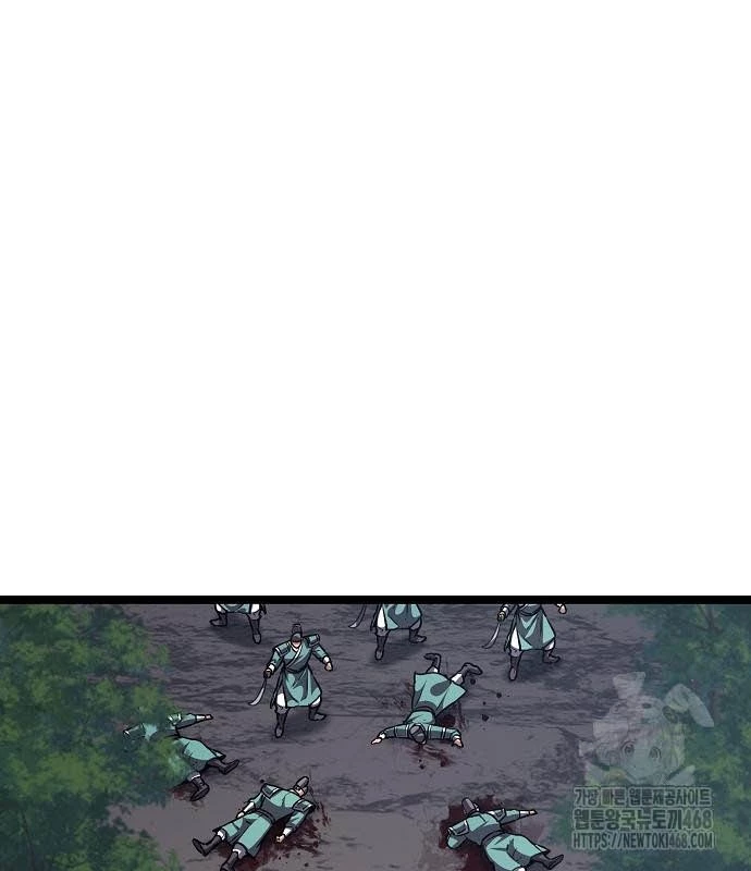 Tòng Bách Chapter 40 - 2