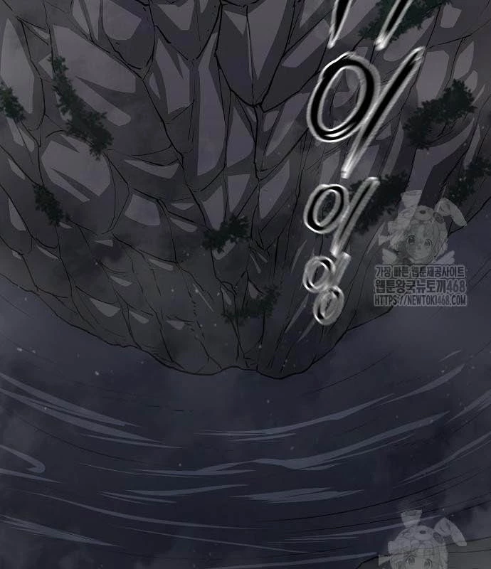 Tòng Bách Chapter 40 - 4