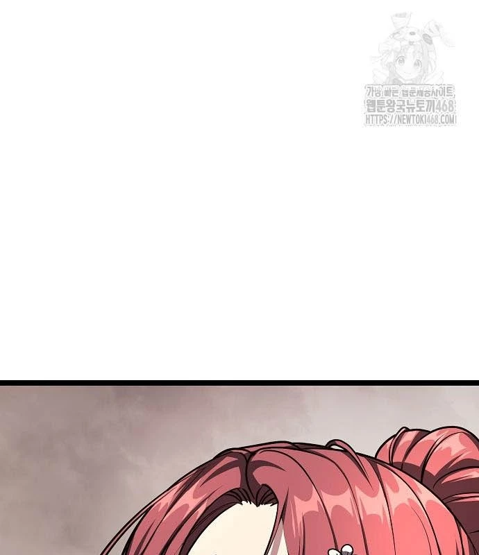 Tòng Bách Chapter 40 - 9