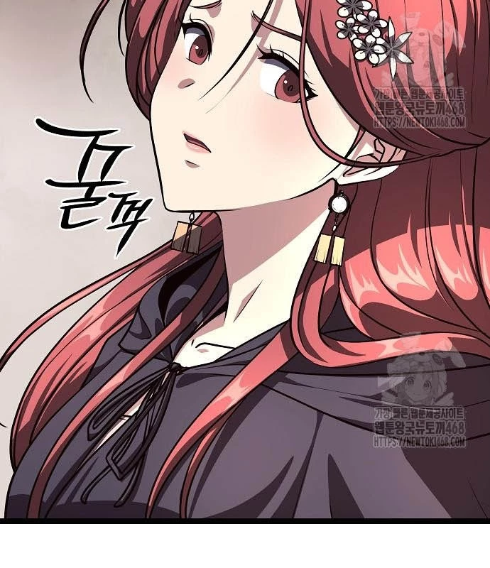 Tòng Bách Chapter 40 - 10