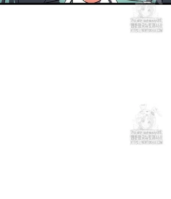 Tòng Bách Chapter 40 - 20