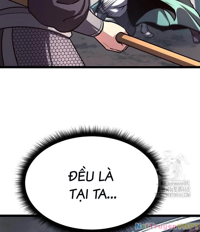 Tòng Bách Chapter 40 - 25