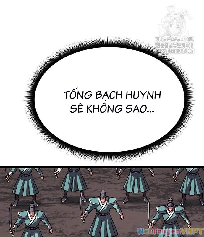 Tòng Bách Chapter 40 - 33