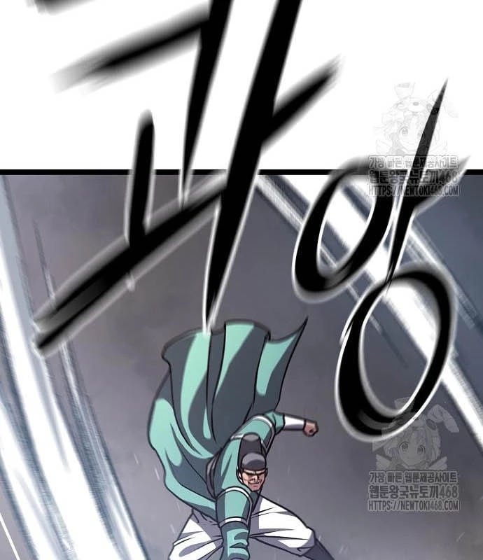 Tòng Bách Chapter 40 - 82