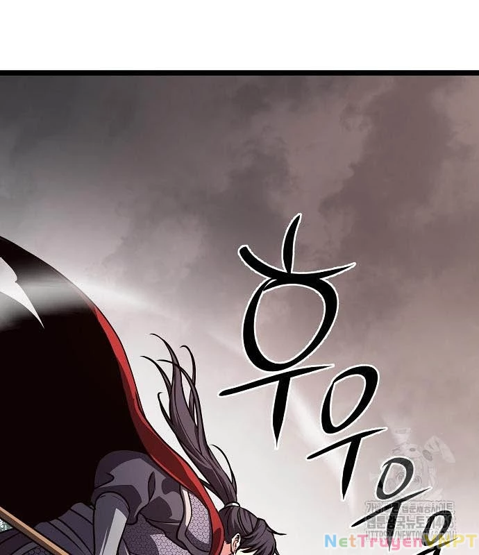 Tòng Bách Chapter 40 - 94