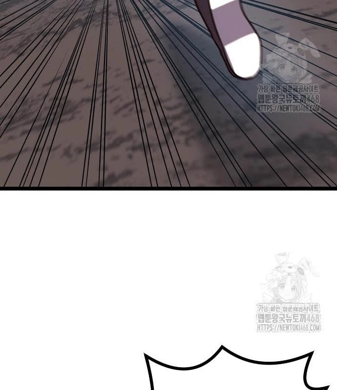 Tòng Bách Chapter 40 - 114