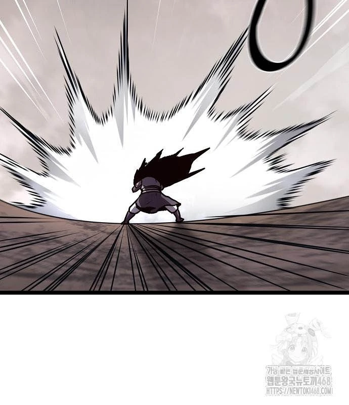 Tòng Bách Chapter 40 - 118