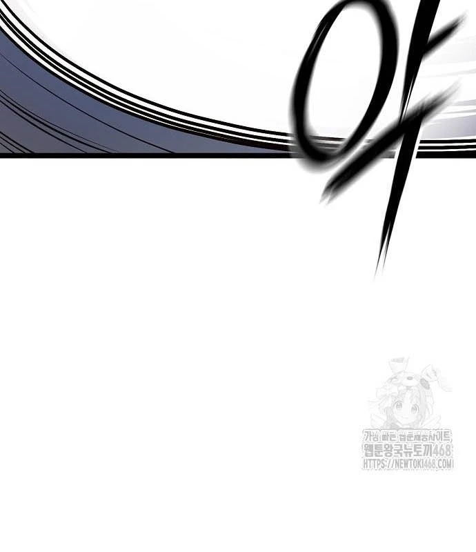 Tòng Bách Chapter 40 - 140