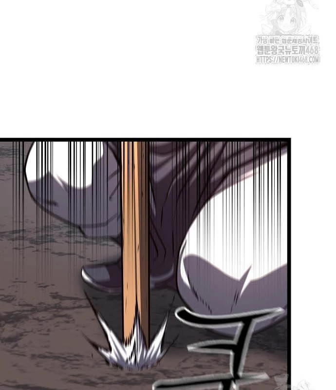 Tòng Bách Chapter 40 - 159