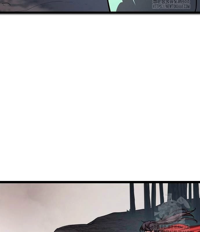 Tòng Bách Chapter 40 - 182