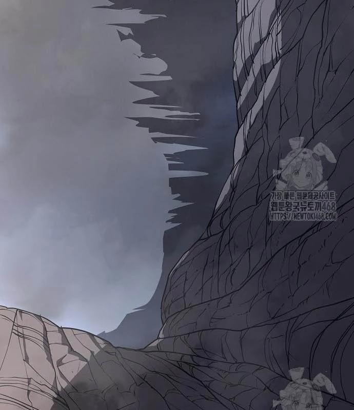 Tòng Bách Chapter 41 - 4