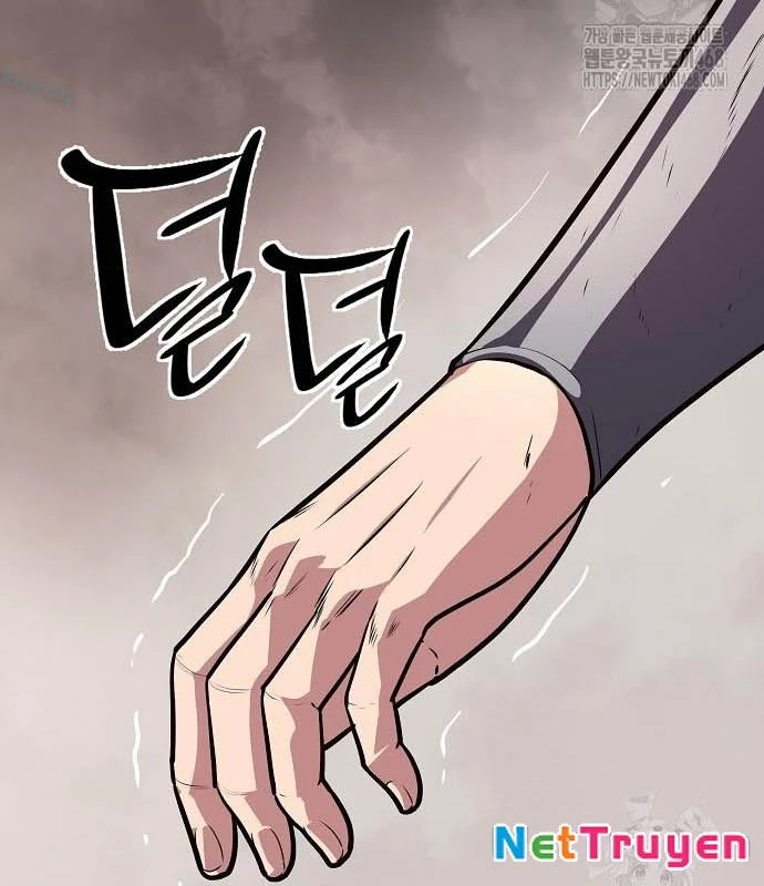 Tòng Bách Chapter 41 - 6