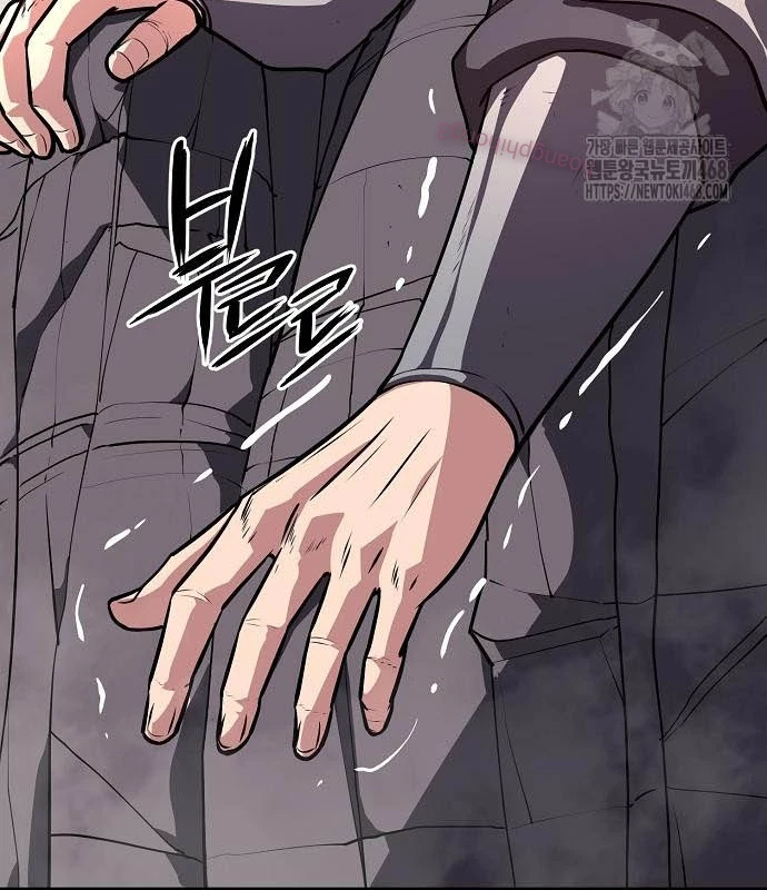 Tòng Bách Chapter 41 - 9