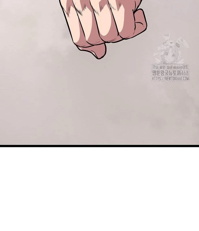 Tòng Bách Chapter 41 - 12