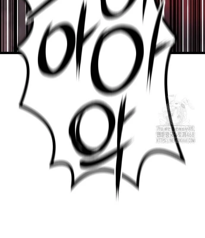 Tòng Bách Chapter 41 - 18