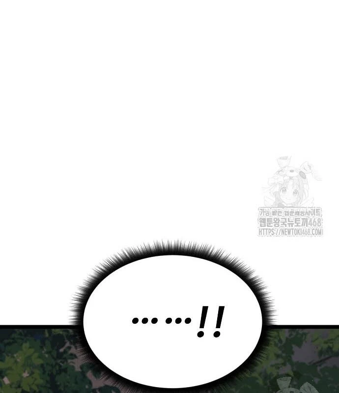 Tòng Bách Chapter 41 - 19