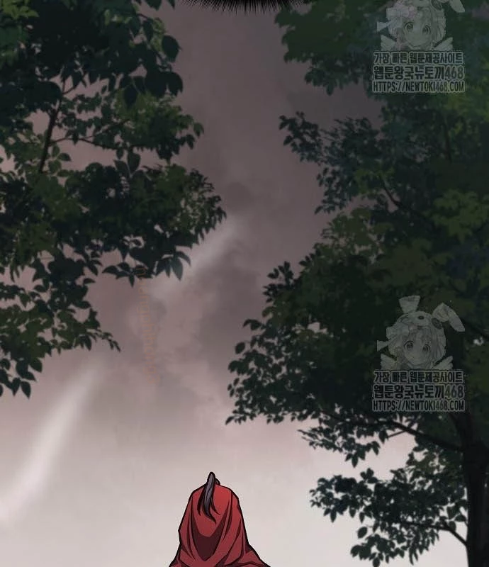 Tòng Bách Chapter 41 - 20