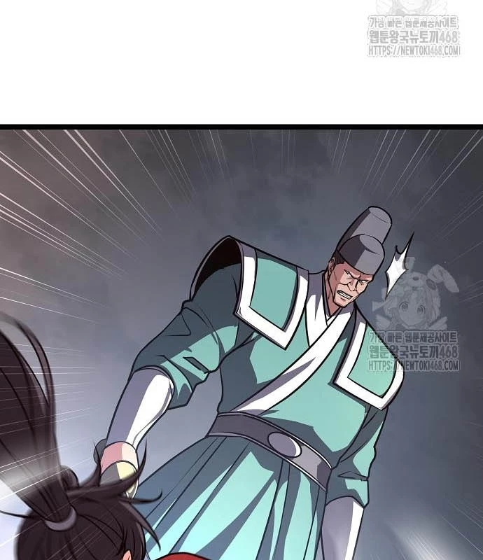 Tòng Bách Chapter 41 - 32