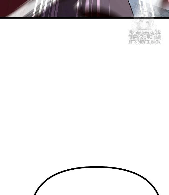 Tòng Bách Chapter 41 - 34