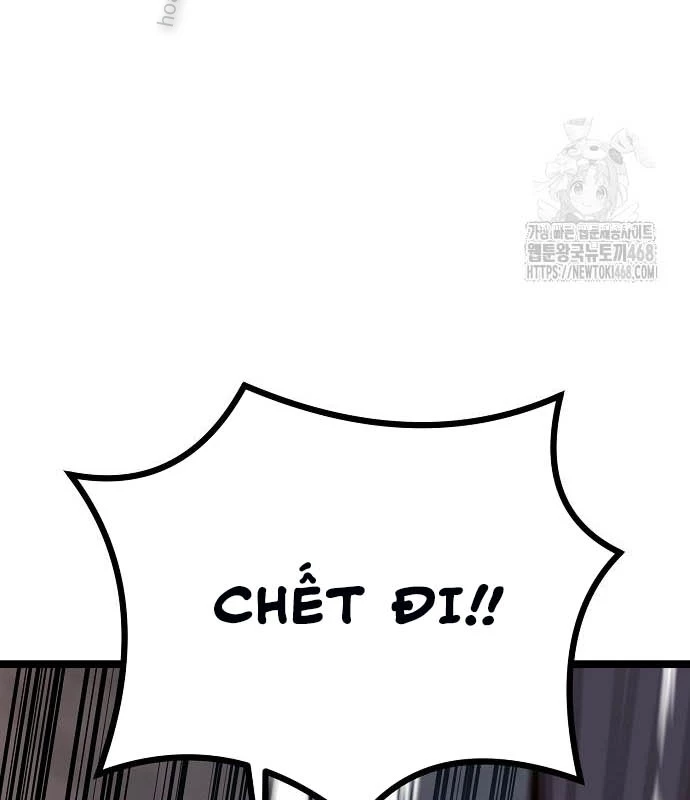 Tòng Bách Chapter 41 - 37