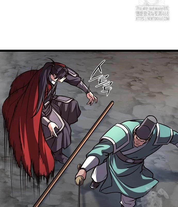 Tòng Bách Chapter 41 - 53
