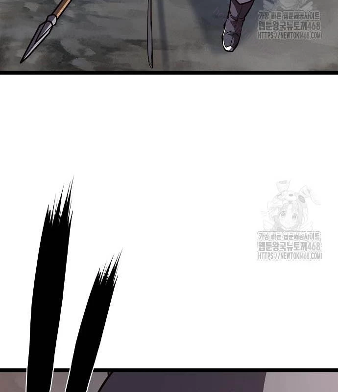 Tòng Bách Chapter 41 - 54