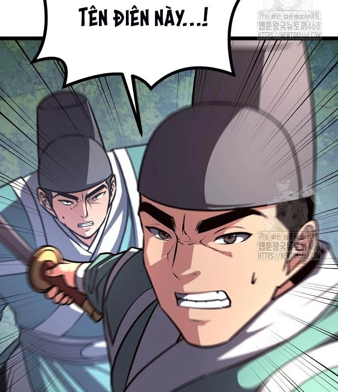 Tòng Bách Chapter 41 - 79