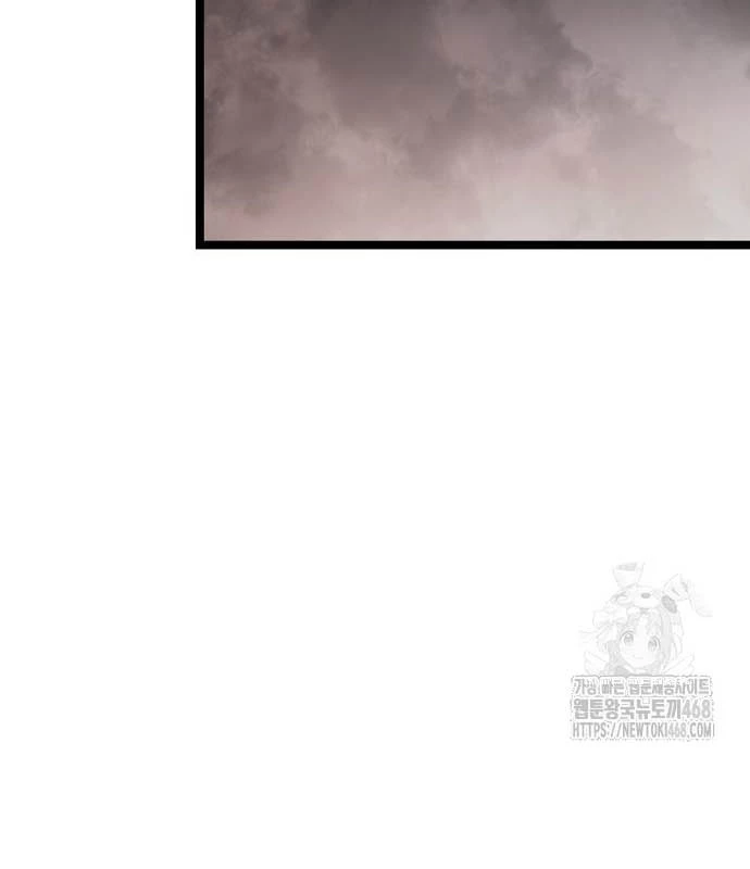 Tòng Bách Chapter 41 - 97