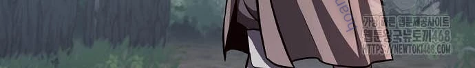 Tòng Bách Chapter 41 - 102