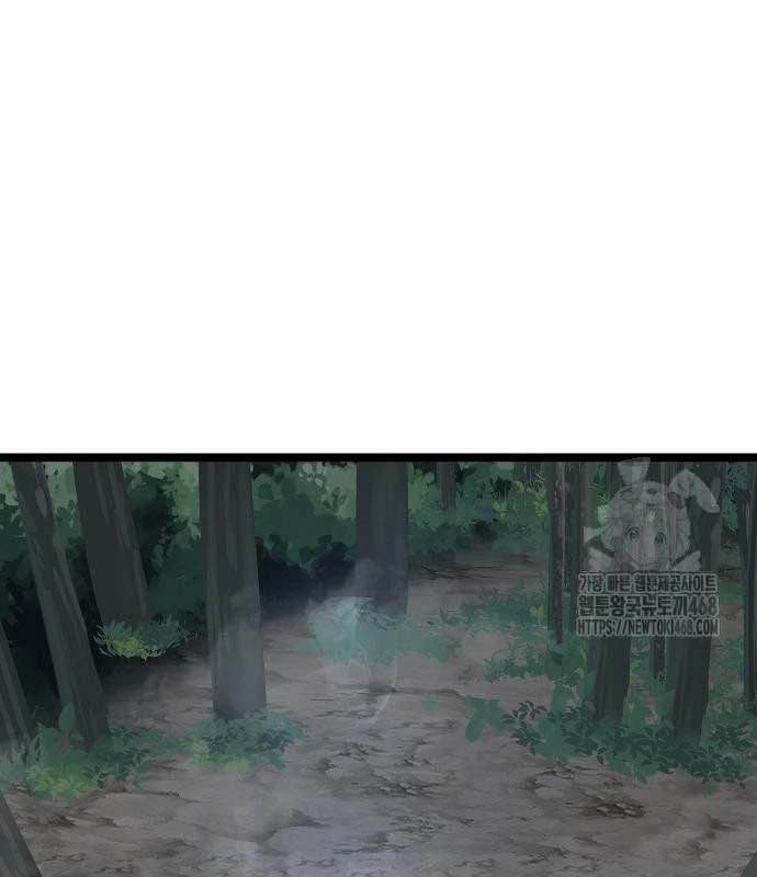 Tòng Bách Chapter 41 - 123